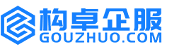 定安构卓商标信息网